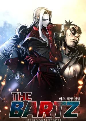 The Bartz: The War of Liberation