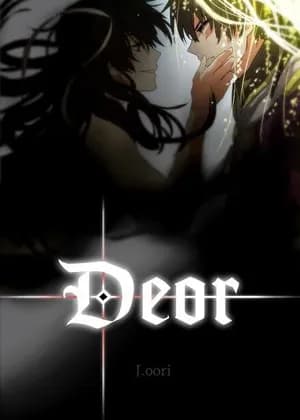 Deor