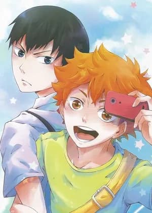 Haikyuu!! - A Date, Right?! (Doujinshi)