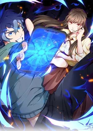Strongest Cultivation App