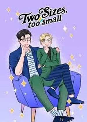 Two sizes, too small