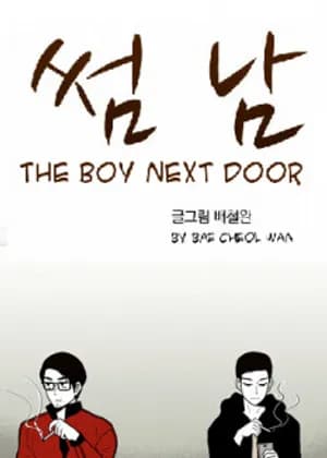 The Boy Next Door