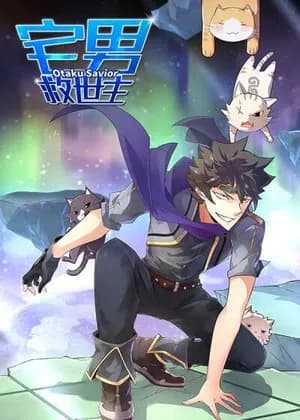 Otaku Savior