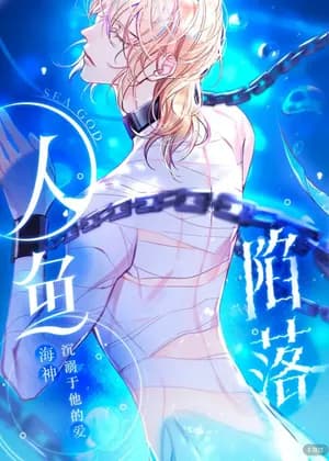 The Falling Merman