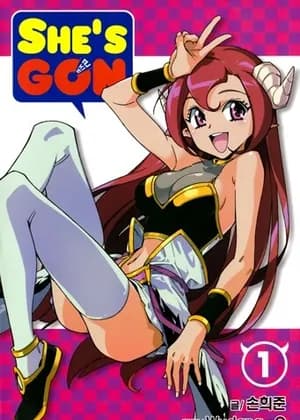 She's Gon