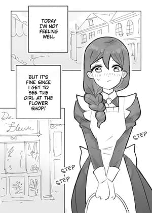 Sick Maid's Errand