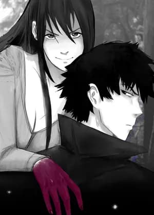 Changeling