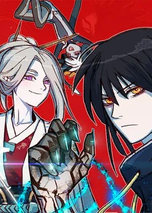Regnal Trigger