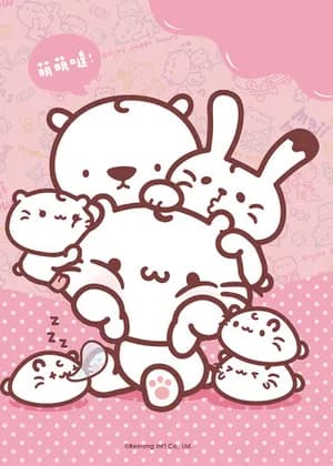The Daily Life of Maji Meow