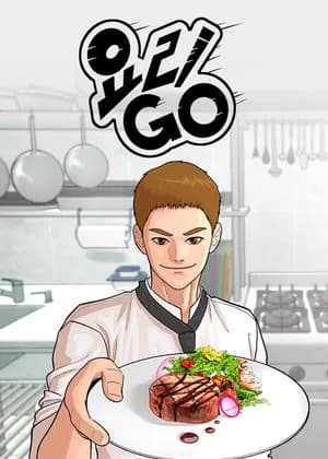 Cooking Go