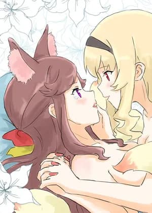 Fox Demon Maya and Human Claudine