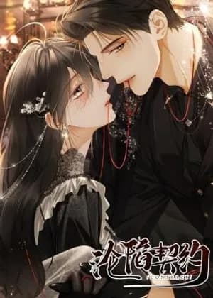 Fallen Contract