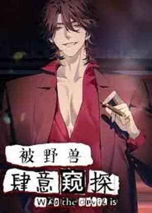 Who the Devil Is