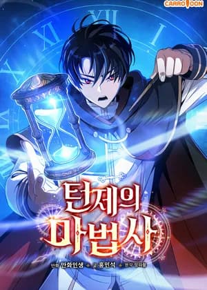The Turn-Bound Mage