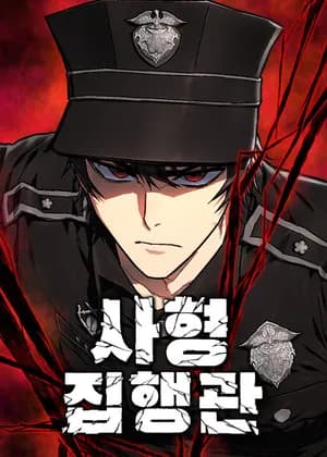 The Executioner