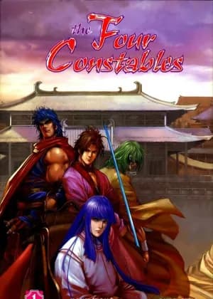 The Four Constables