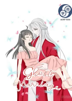 Ghost Marriage
