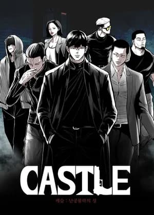 Castle