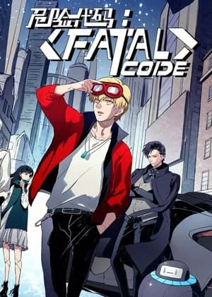 Fatal Code