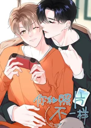 Ni He Zhao Pian Bu Yi Yang