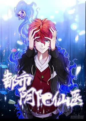 Metropolitan City's Yin Yang Miracle Doctor