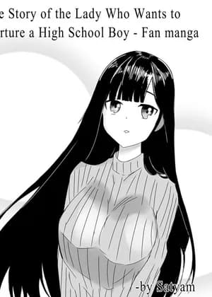 Danshi Koukousei wo Yashinaitai Onee-san no Hanashi - Fan manga