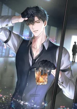 My Beloved Fool