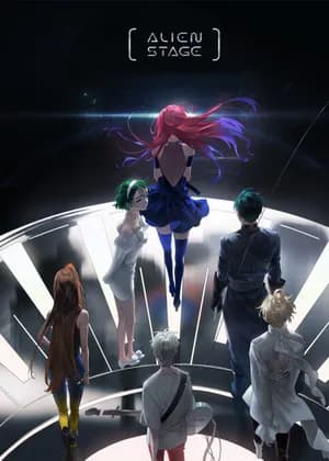 Alien Stage