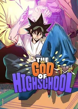 The God of High School