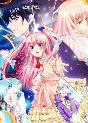 Coddled Princess's Second Life