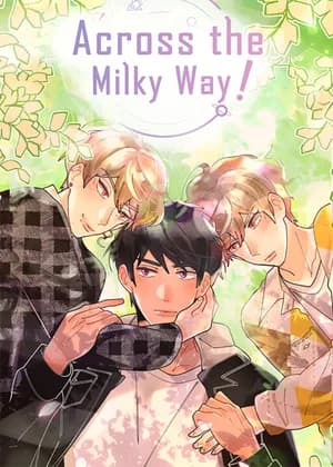 Across the Milky Way!