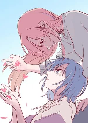 A-Lan Doesn't Know How to Love