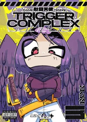 Trigger Complex