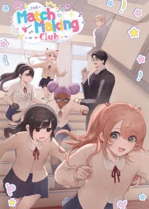 The Matchmaking Club