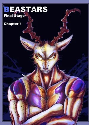 Beastars - Final Stage (Doujinshi)