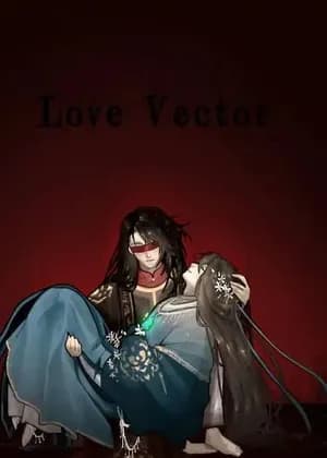 Love Vector