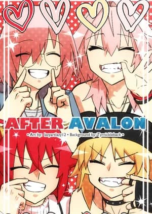 Fate/ Grand Order: After Avalon