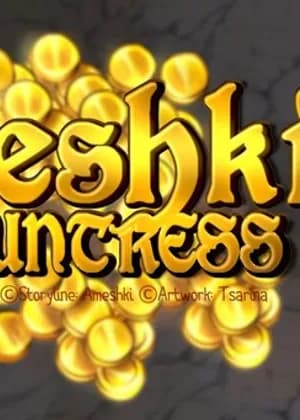 Ameshki the Huntress
