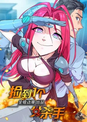 Save a Female Assassin