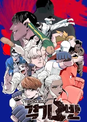 Fight Class 3 (Webtoon Version)