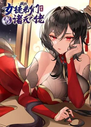 My Female Disciples are all Future Masters of the Heavens
