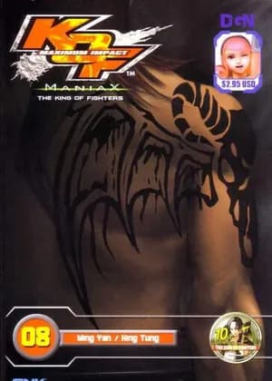 King of Fighters: Maximum Impact - Maniax