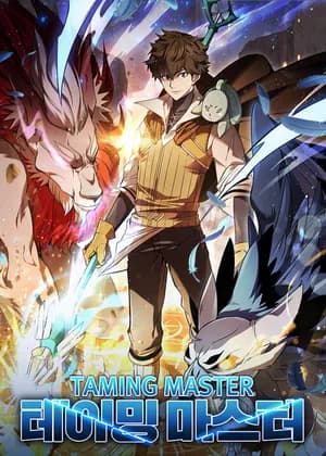 Taming Master