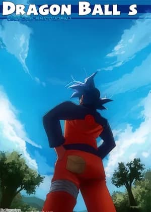 Dragon Ball Shippuden