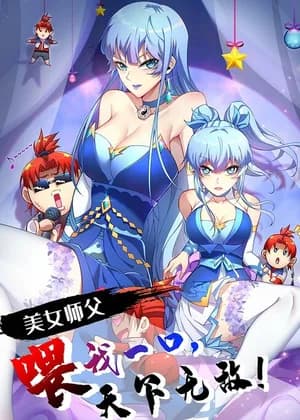 Dominating the Immortal Cultivation Realm