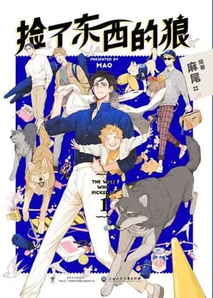 The Wolf That Picked Something Up
