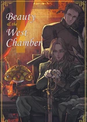 Beauty and the West Chamber