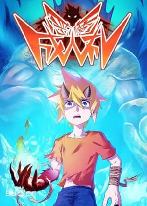 The Coming-of-Age Ceremony of a Devil