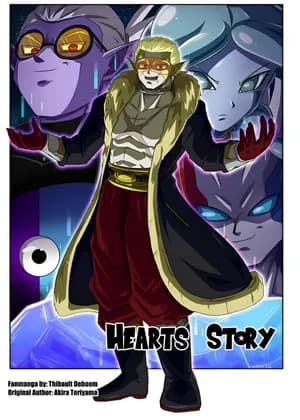SDBH: Hearts Story (Doujinshi)