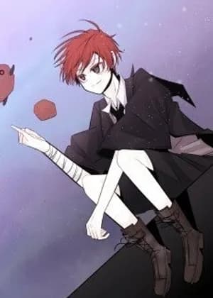 Akemia Academy
